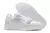 Lv Trainer Low “White”