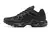 Air Max Terrascape TN Plus