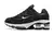 Shox Ride 2 Supreme "Grey & White"