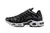 Air Max TN Plus "Regrind Black"