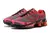 Shox Ride 2 Supreme "Pinkish Red" na internet