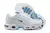 Air Max TN Plus "Metallic Teal" na internet