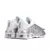 Shox R4 “branco/prata” na internet