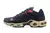 Air Max Terrascape TN Plus