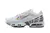 Air Max TN Plus 3 "White Multi-Swoosh"