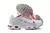 Air Max Terrascape TN Plus - Dropzone