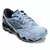 mizuno pro 8 “Azul Bebê”