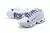 Air Max Terrascape TN Plus - comprar online