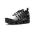Air VaporMax TN Plus na internet