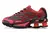 Shox Ride 2 Supreme "Pinkish Red" - Dropzone