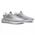 Yeezy Boost 350 V2 - comprar online
