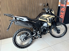 LANDER 250 - loja online