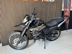 LANDER 250 - comprar online