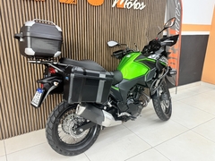 VERSYS X-300 TOURER - loja online