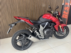 CB 1000 R - loja online