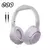 Fone de Ouvido sem fio QCY-H3 ANC - Embaixada Geek