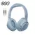 Fone de Ouvido sem fio QCY-H3 ANC - comprar online