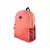 Mochila Escolar Lisa - comprar online