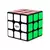 CUBER PRO 3 - Trica Toys