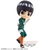 Action Figure Rock Lee Qposket Naruto Bandai Lacrado - comprar online