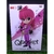 Action Figure Yu Yu Hakusho Kurama Bandai Spirits Banpresto na internet