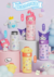 Termo Sanrio Oficial