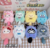 Peluche Sanrio Cola de gato