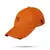 Boné Laranja Dad Hat Countour Destroyer Preto - comprar online