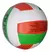 Bola de Vôlei PVC - comprar online