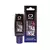 Intranse Gel Excitante Multifunções 15g