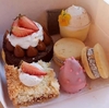 BOX PINK