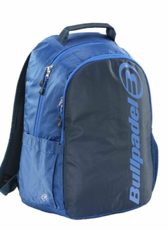 MOCHILA PERFORMANCE AZUL MARINO - comprar online