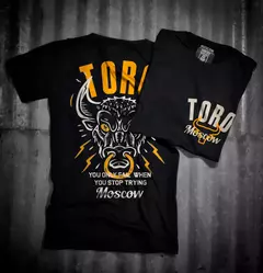 remeras - comprar online
