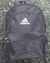 Mochilas Deportivas en internet
