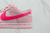 Nike Dunk Low GS Triple Pink - loja online