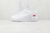 Nike Air Force 1 Low Supreme "White"