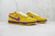 Concepts x Nike SB Dunk Low "Yeelow Lobster" na internet