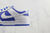 Nike Dunk Low - loja online