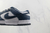 Nike Dunk Low - loja online