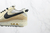 Imagem do Nike Air Max 90 Terrascape Rattan Black