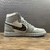 Dior x Nike Air Jordan 1 Retro na internet