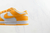 Nike Dunk Low - loja online
