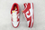 Nike Dunk Low na internet