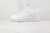Nike Air Force 1 '07