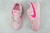 Nike Dunk Low GS Triple Pink na internet