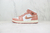 Nike Air Jordan 1 Mid SE WN’S “Red Stardust”
