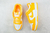 Nike Dunk Low na internet