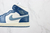Nike Air Jordan 1 Mid “SKY J French Blue” - loja online
