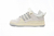 Adidas Forum Badbunny “Grey Rabbit”
