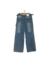 Jean Carpintero Daff - comprar online